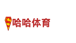 博奥体育馆在哪能源发电企业-可持续能源解决方案提供者